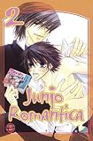 Junjo Romantica 02: BD 2 - Shungiku Nakamura