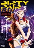 Dirty Pair Flash - Vol. 2 - Episodes 7-11 And [UK IMPORT] - Mariko Kouda