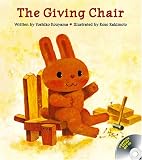 The Giving Chair (R.I.C. Story Chest)