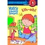 Uh-Oh! (Step Into Reading. Step 1)
