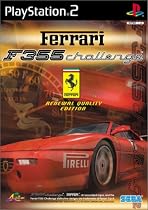 Ferrari F355 Challenge