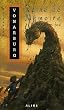 Reine de M�moire 3. Le Dragon fou