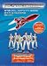  Thunderbirds Stencil Activity Book (Thunderbirds Are Go)