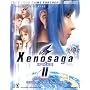 Xenosaga Episode II: Jenseits von Gut und B�se Official Strategy Guide (Signature)