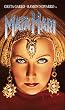 Mata Hari [VHS]
