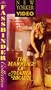 The Marriage of Maria Braun [VHS]