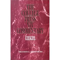 Ezekiel (The College Press Niv Commentary. Old Testament Series)