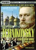 Review Kino  / Tchaikovsky [1970] (REGION 1) (NTSC)