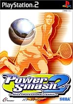Power Smash2