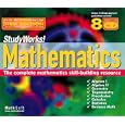 StudyWorks Mathematics 3.0 from Mathsoft