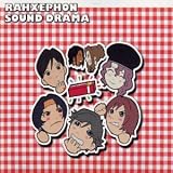 RahXephon Sound Drama