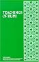 Masnavi: Teachings of Rumi