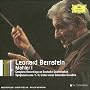 Mahler /Vol.1 : Symphonies N�1 A N�4...