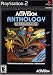 Activision Anthology