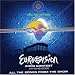 Eurovision Song Contest Athens 2006