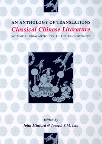 English Classics