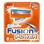 Gillette Fusion Power Blades 8 Pack