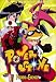 Search : Power Stone - Friends & Enemies (Vol. 5)