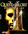 Quest For Glory 5 : Dragon Fire