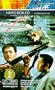 Full Contact [VHS]