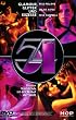 Studio 54