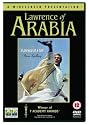 Lawrence of Arabia - Two Disc Set [DVD] [1962]