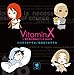 VitaminX~rł₷݃V[YVol.2u̎ł₷/hł₷݁v