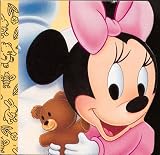 Good Morning, Baby Minnie! (Disney Babies)