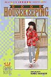 Maison Ikkoku, Vol. 4 (1st Edition): Good Housekeeping