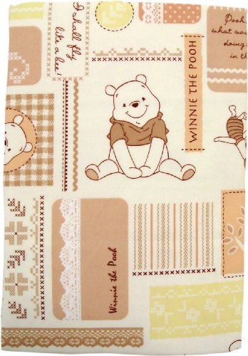 Natural Pooh 日本製敷布団カバー Z3504