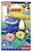 Iwako Japanese Eraser Set Sea World