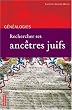 Rechercher ses anc�tres juifs