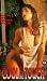 Cool To The Touch [VHS]