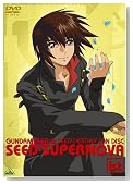 �K���_�� SEED �� SEED DESTINY FD SEED SUPERNOVA ist�̃C���[�W���g�傷��