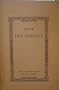 After the Tempest: The Tempest, Or, the Enchanted Island : the Tempest, Or, the Enchanted Island : the Mock-tempest, Or, the Enchanted Castle : the (Augustan Reprint Society)
