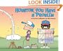 Houston, You Have a Problem: A FoxTrot Collection