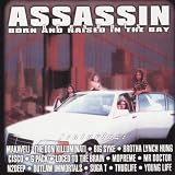Holdin On (RIP Tupac) [Explicit]