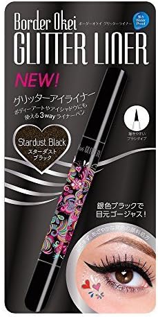 Border Okei Glitter Liner Stardust Black - Eyeliner, Nail Liner and Body Paint Liner, all in one, Water Proof by Border Okei