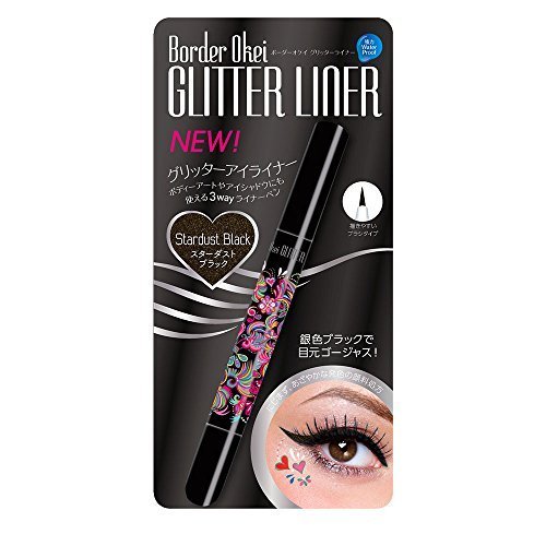 Border Okei Glitter Liner Stardust Black - Eyeliner, Nail Liner and Body Paint Liner, all in one, Water Proof by Border Okei