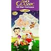 50 Classic All Star Cartoons Vol 2 [VHS]