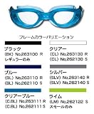 アクアスフィア スイムゴーグル <strong>ケイマン</strong> クリアーレンズ