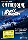 On the Scene: Drift Battle