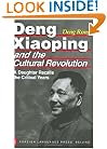 Deng Xiaoping and the Cultural Revolution