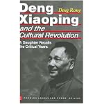 Deng Xiaoping and the Cultural Revolution book cover