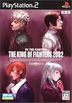 THE KING OF FIGHTERS 2002