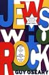 Jews Who Rock