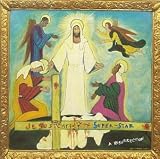 Various Artists - Jesus Christ Superstar: A Resurrection (1994 Studio Cast)