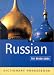 The Rough Guide to Russian Dictionary Phrasebook 2 (Rough Guide Phrasebooks)