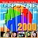 Keep the Faith 2000: Overcoming Stress & Anxiety
