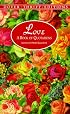 Love: A Book of Quotations (Dover Thrift Editions)